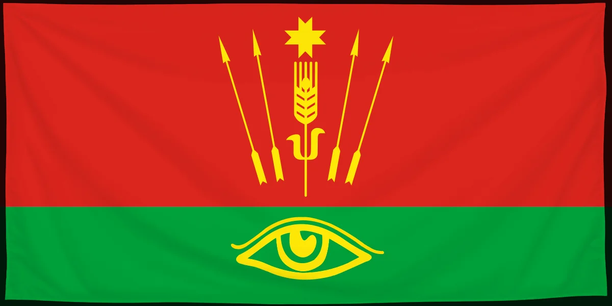 Флаг: Глазовский район